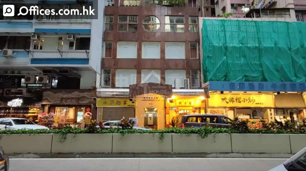 401-403 Lockhart Road