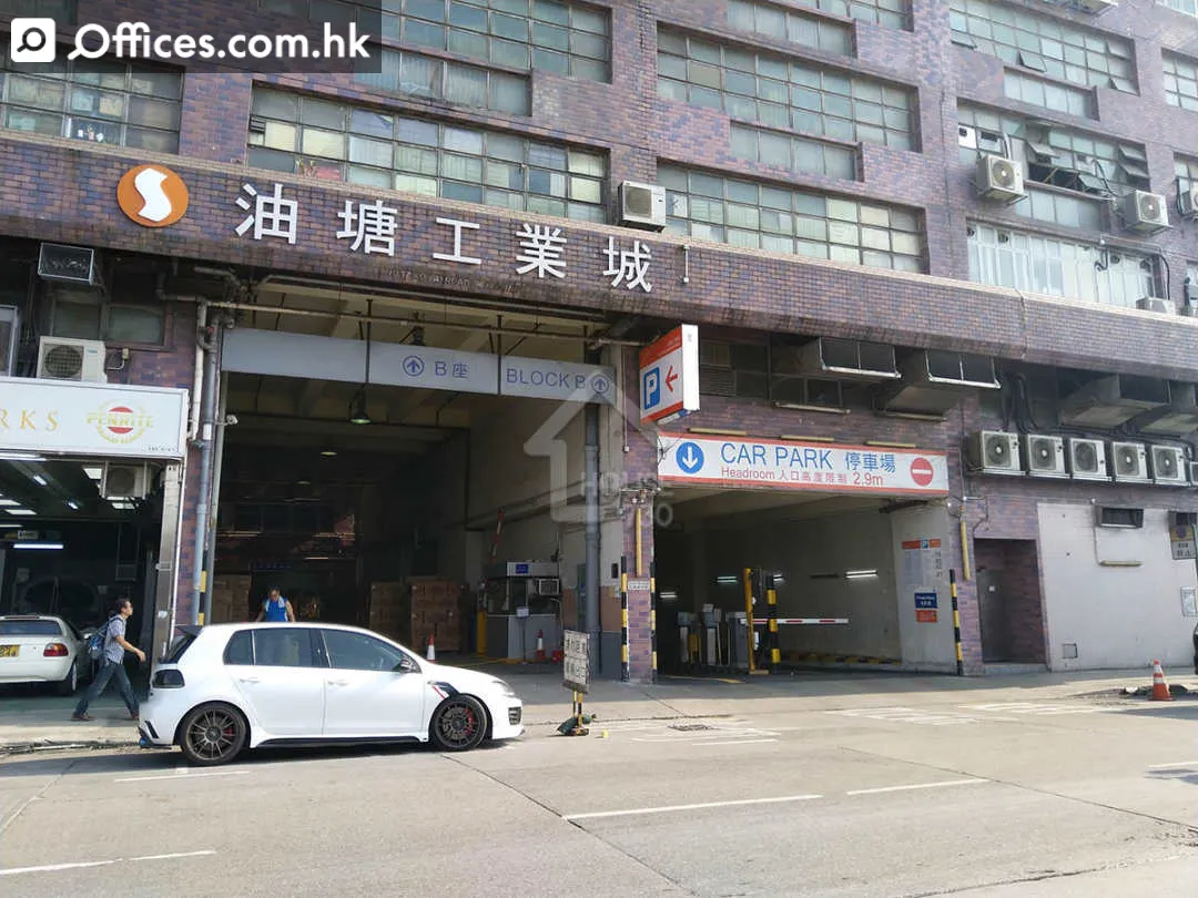 17 Ko Fai Road