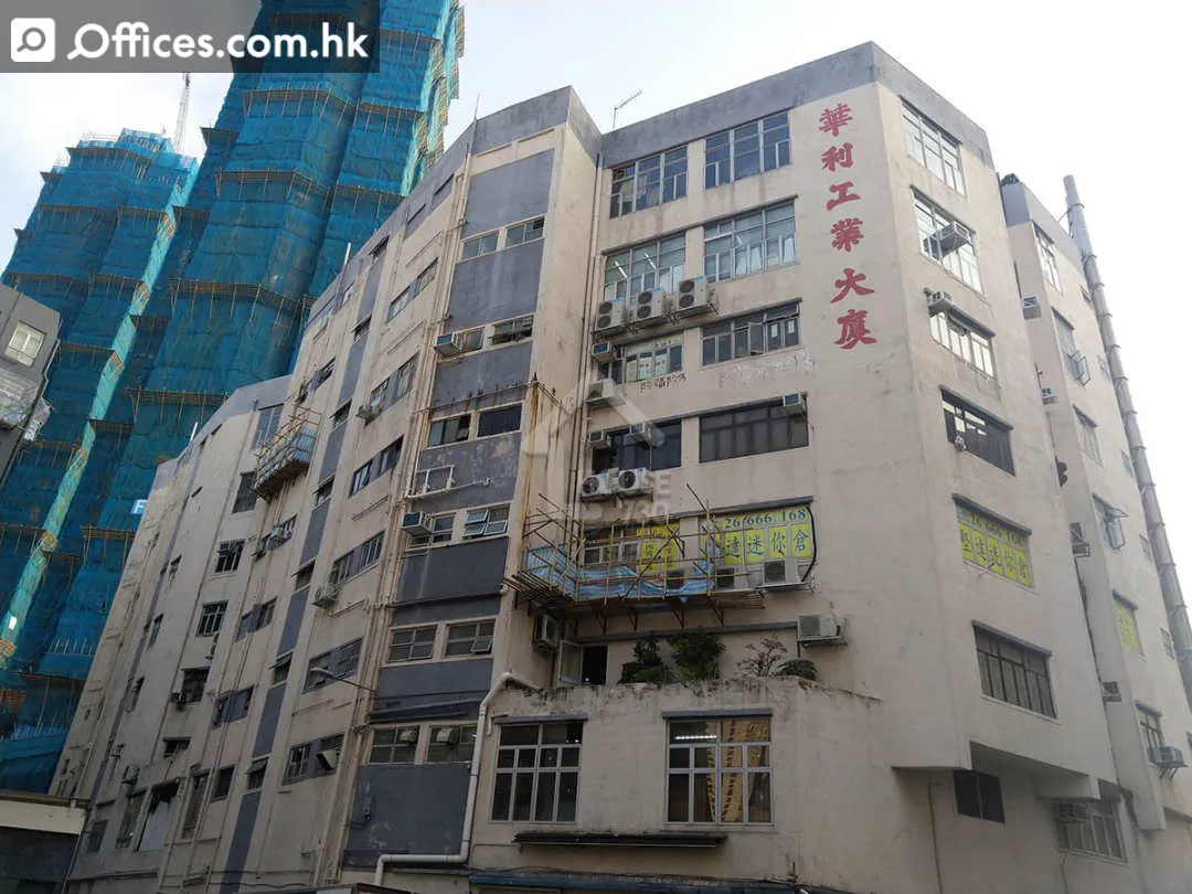11 Sze Shan Street