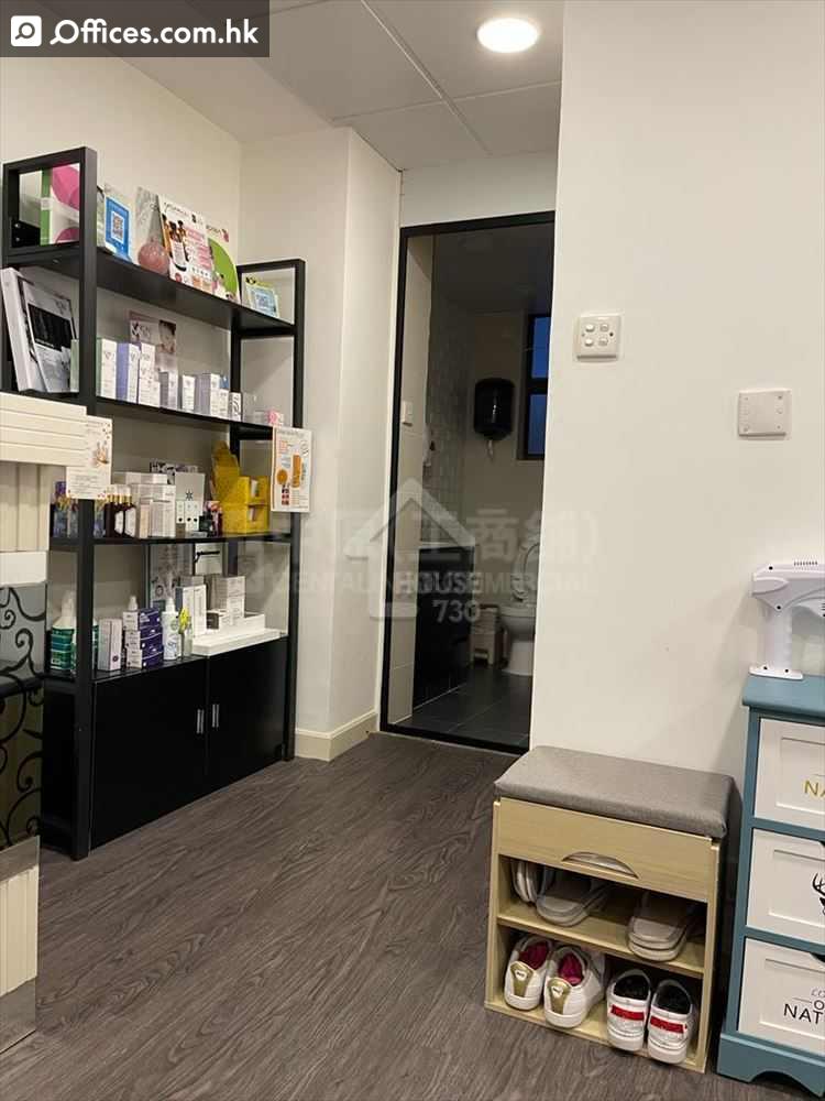 149-151 Woosung Street