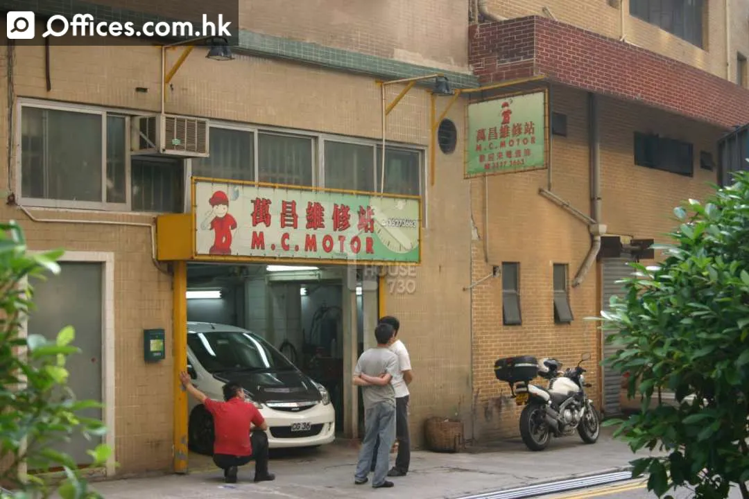 18-22 Fui Yiu Kok Street