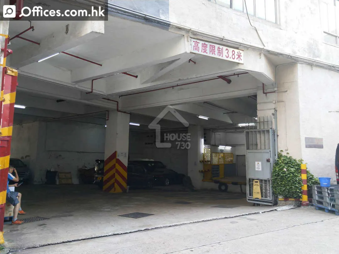 11 Sze Shan Street