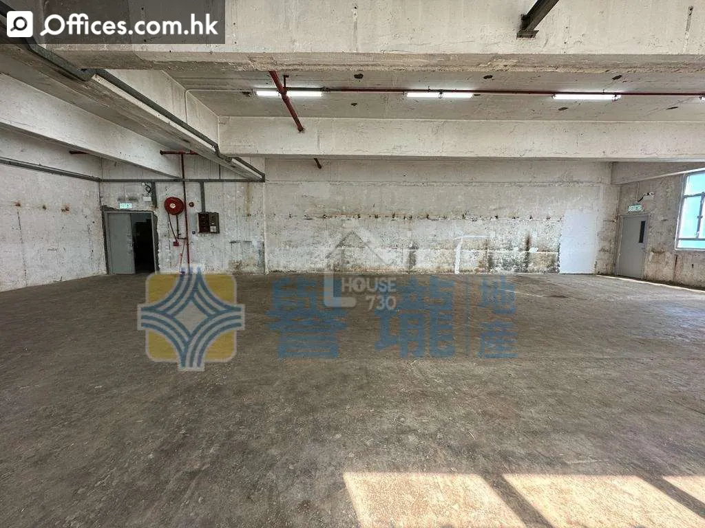 71-77 Yau Ma Hom Road