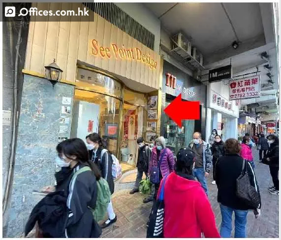 280a Ma Tau Wai Road
