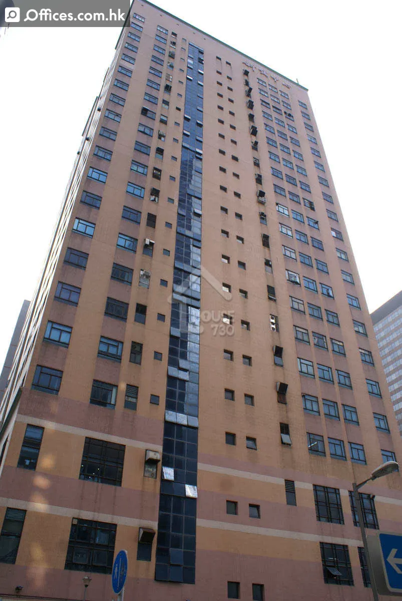 6 On Ping Street