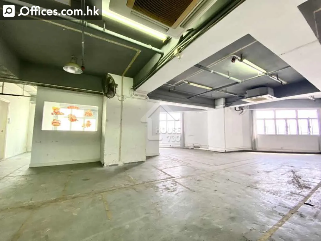 7 Wang Kwong Road