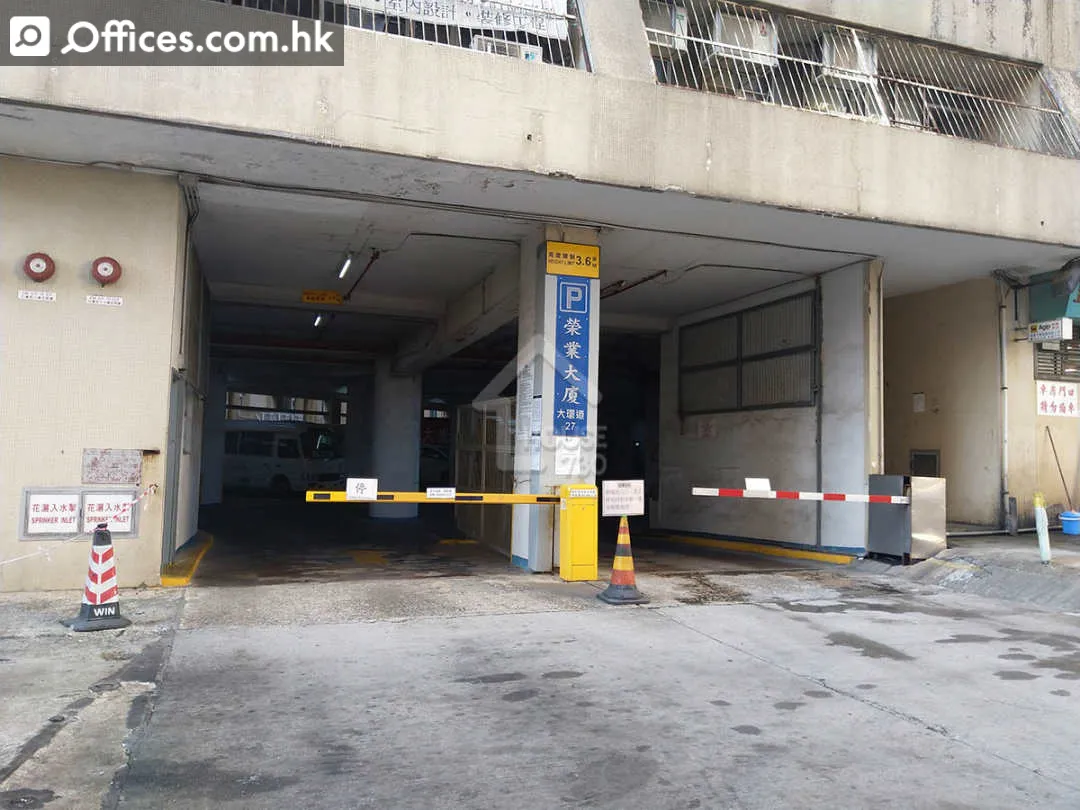 32-40 Man Yue Street