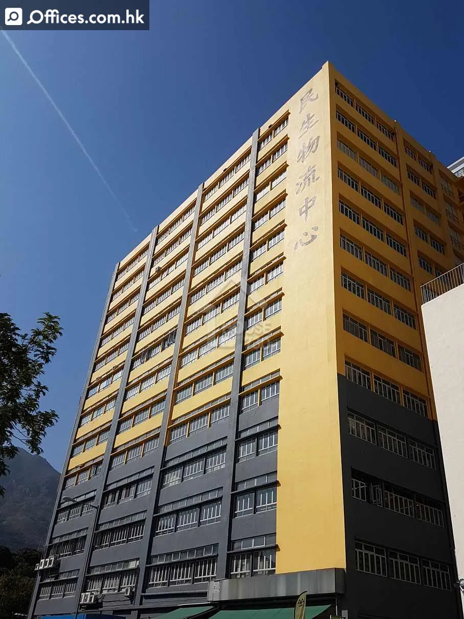 3b Hung Cheung Road