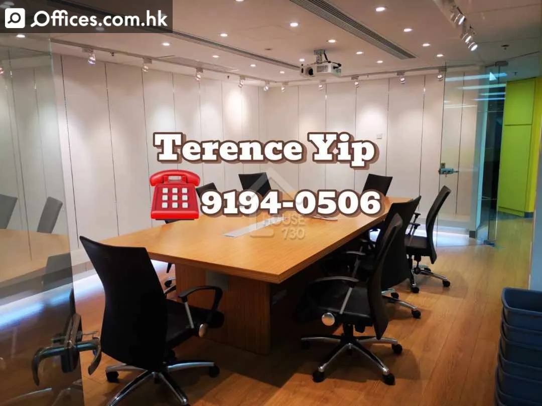 3 Sheung Yuet Road