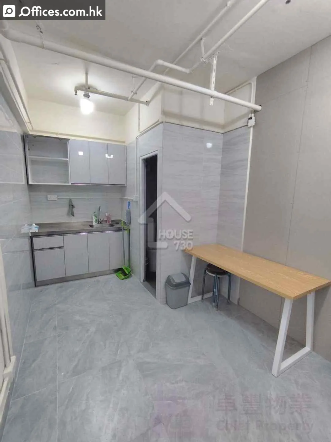 883 Cheung Sha Wan Road