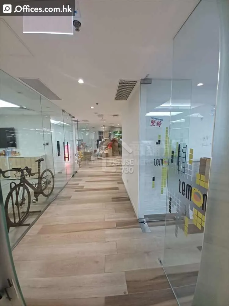 760-762 Cheung Sha Wan Road