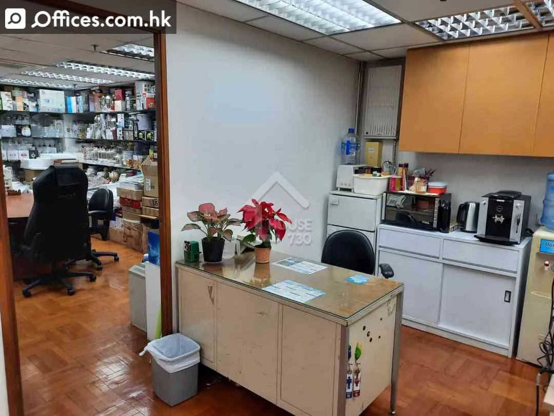 29-35 Wing Kut Street