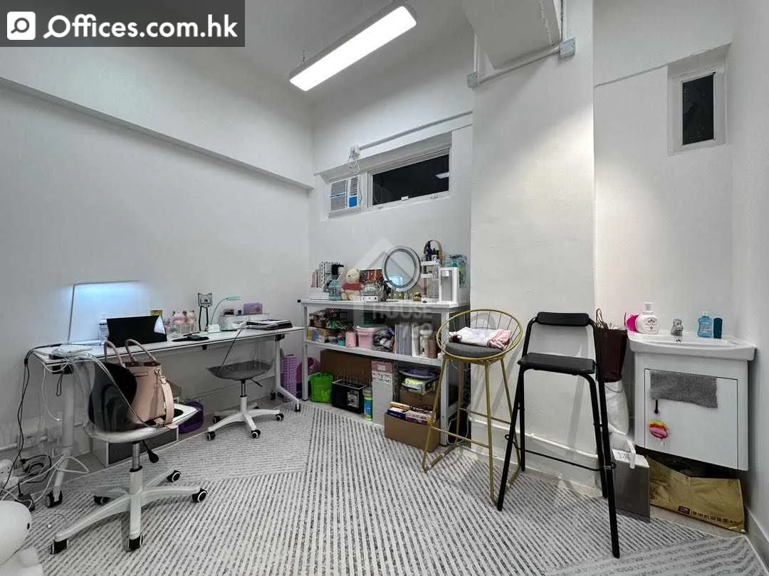 20 Shing Yip Street