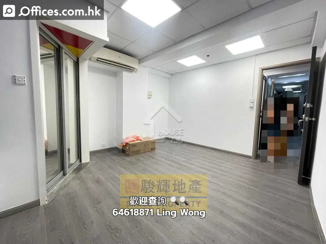 147 Woosung Street