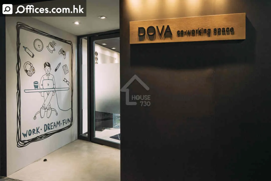 610 Cha Kwo Ling Road