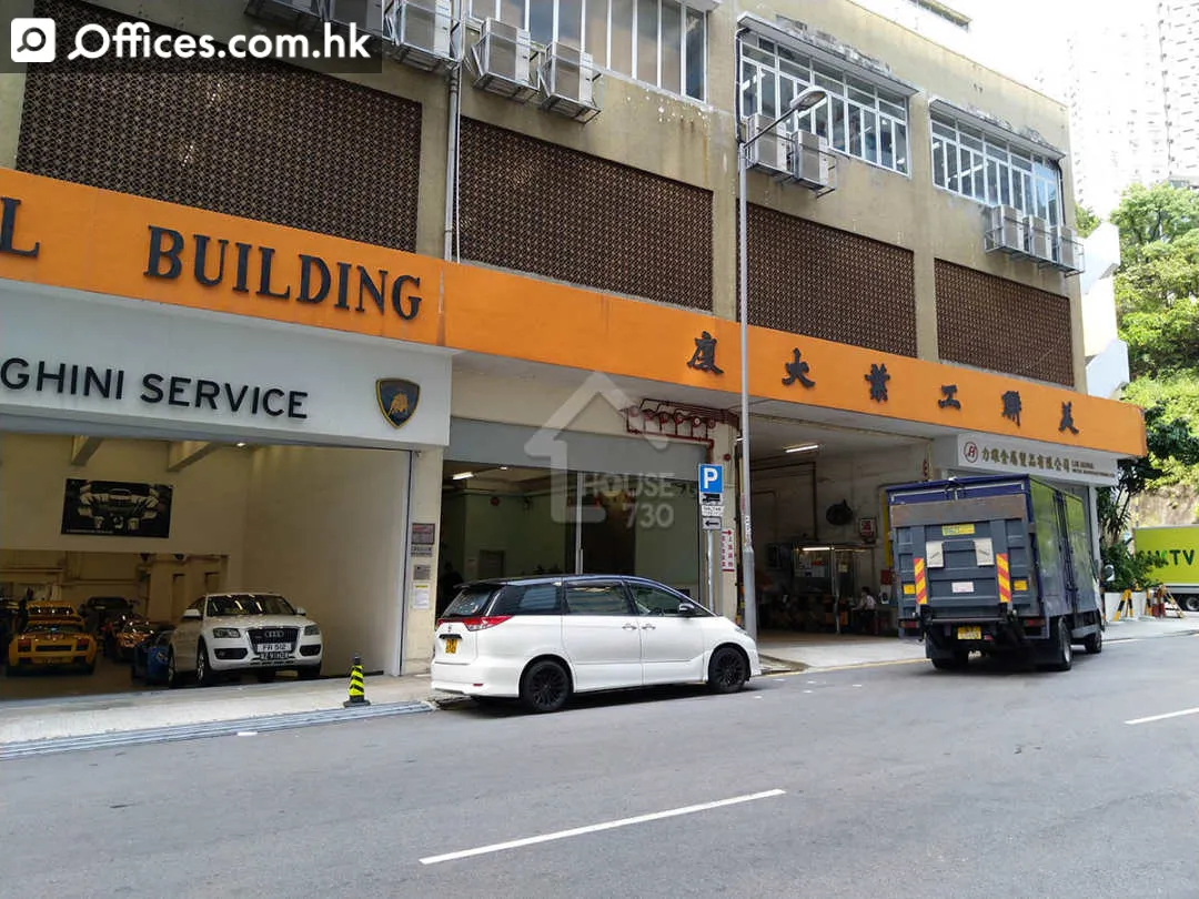 23-31 Kung Yip Street