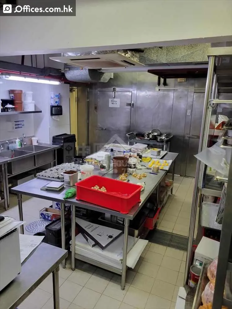 18 Wong Chuk Hang Road