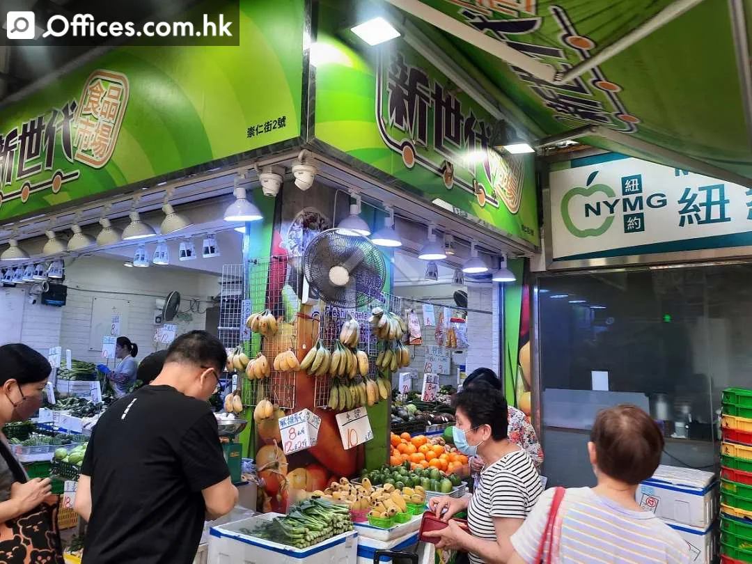 70 Hong Ning Road