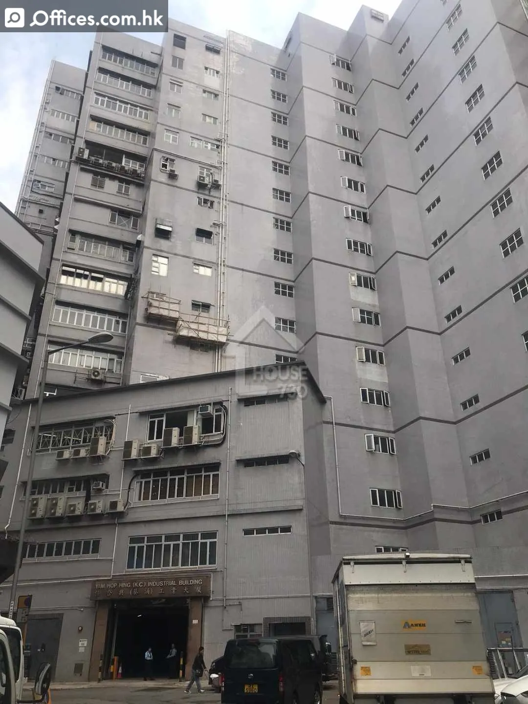 40-44 Kwai Wing Road