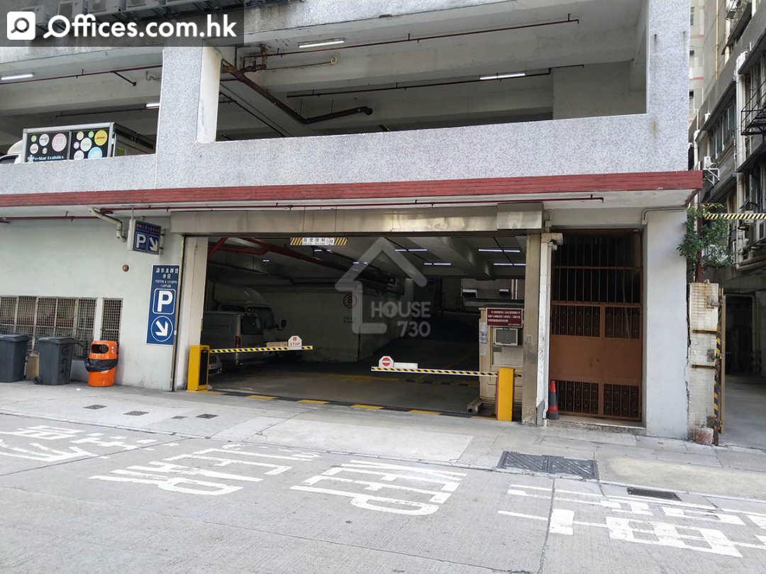 83-93 Chai Wan Kok Street