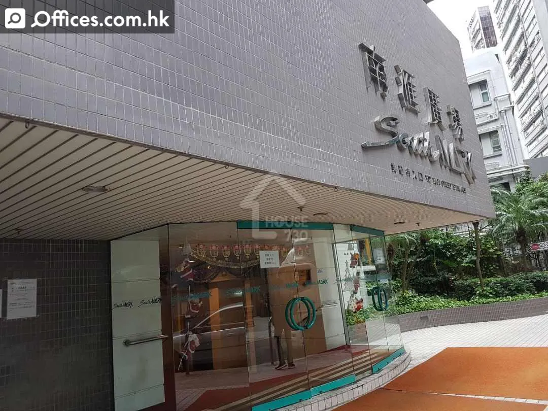 11 Yip Hing Street