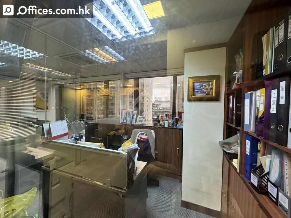 280 Des Voeux Road Central