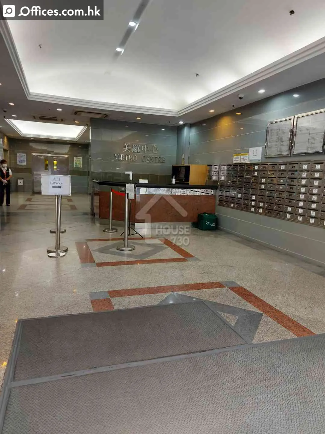32 Lam Hing Street