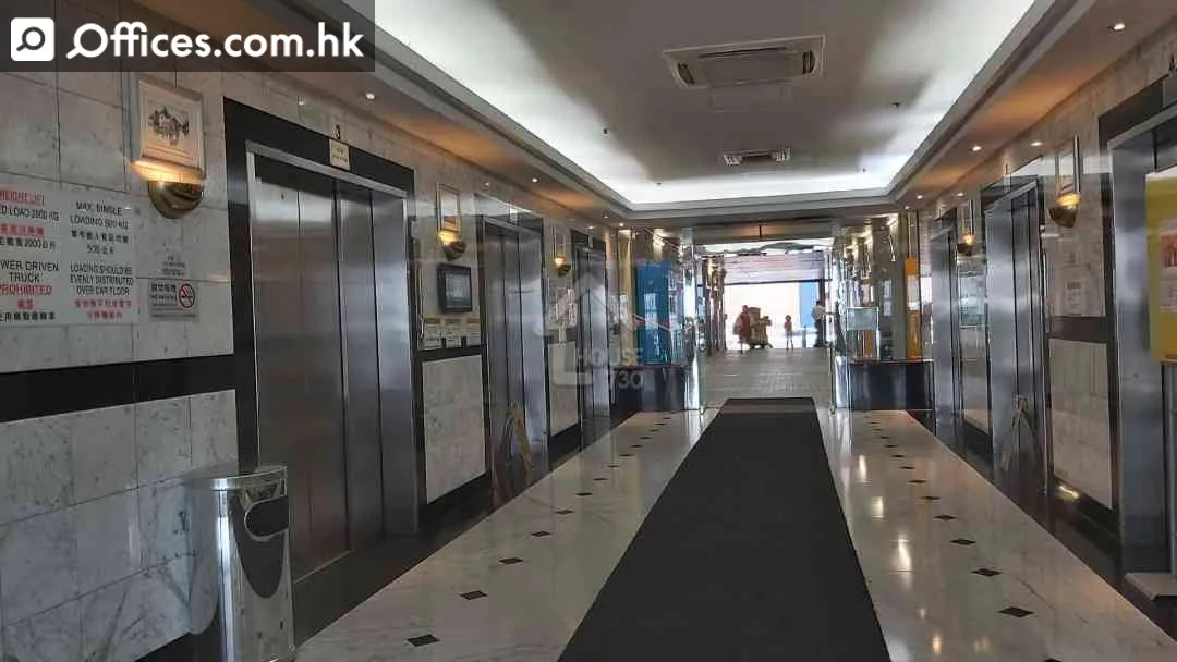 9 Kai Cheung Road