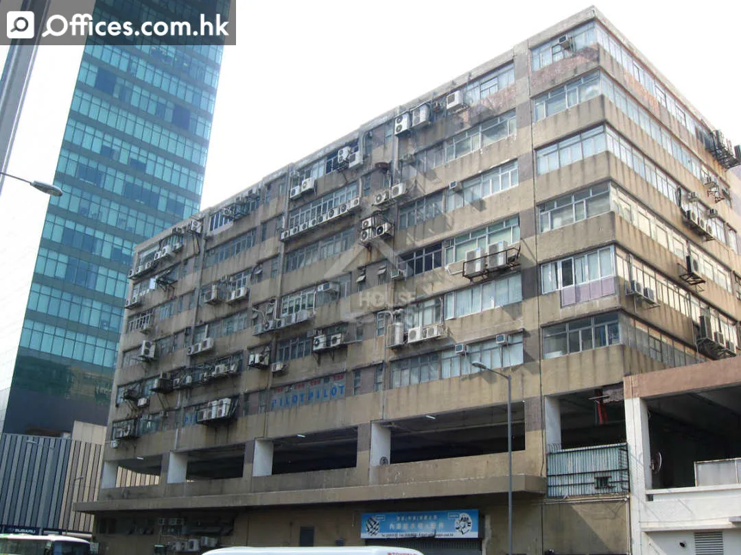 7 Wang Kwong Road