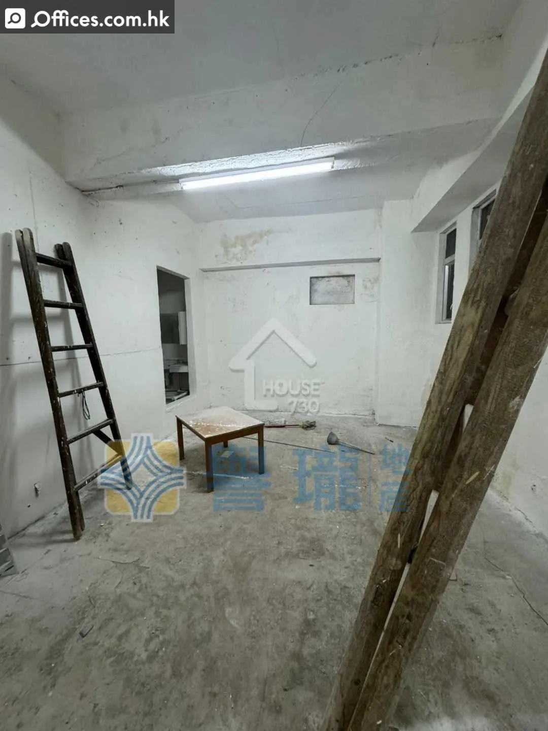30-32 Chai Wan Kok Street