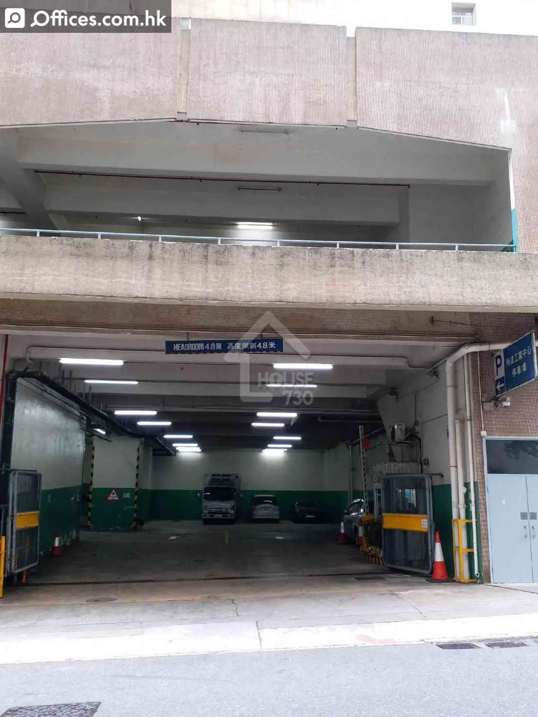 57-59 Au Pui Wan Street