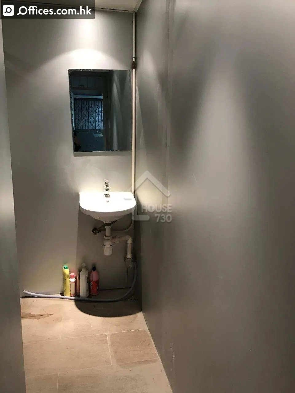 404 Kwun Tong Road