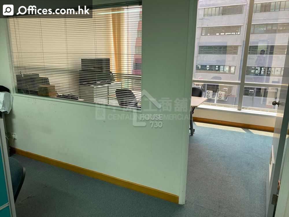 11 Yip Hing Street