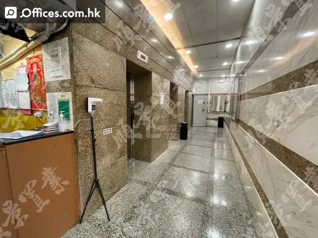 The Jade Plaza