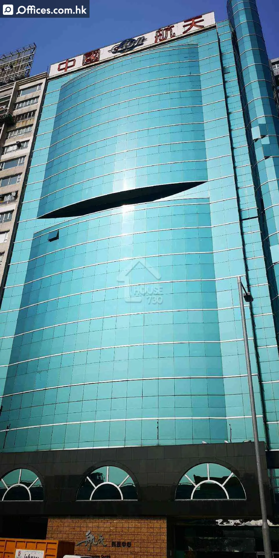 143 Hoi Bun Road