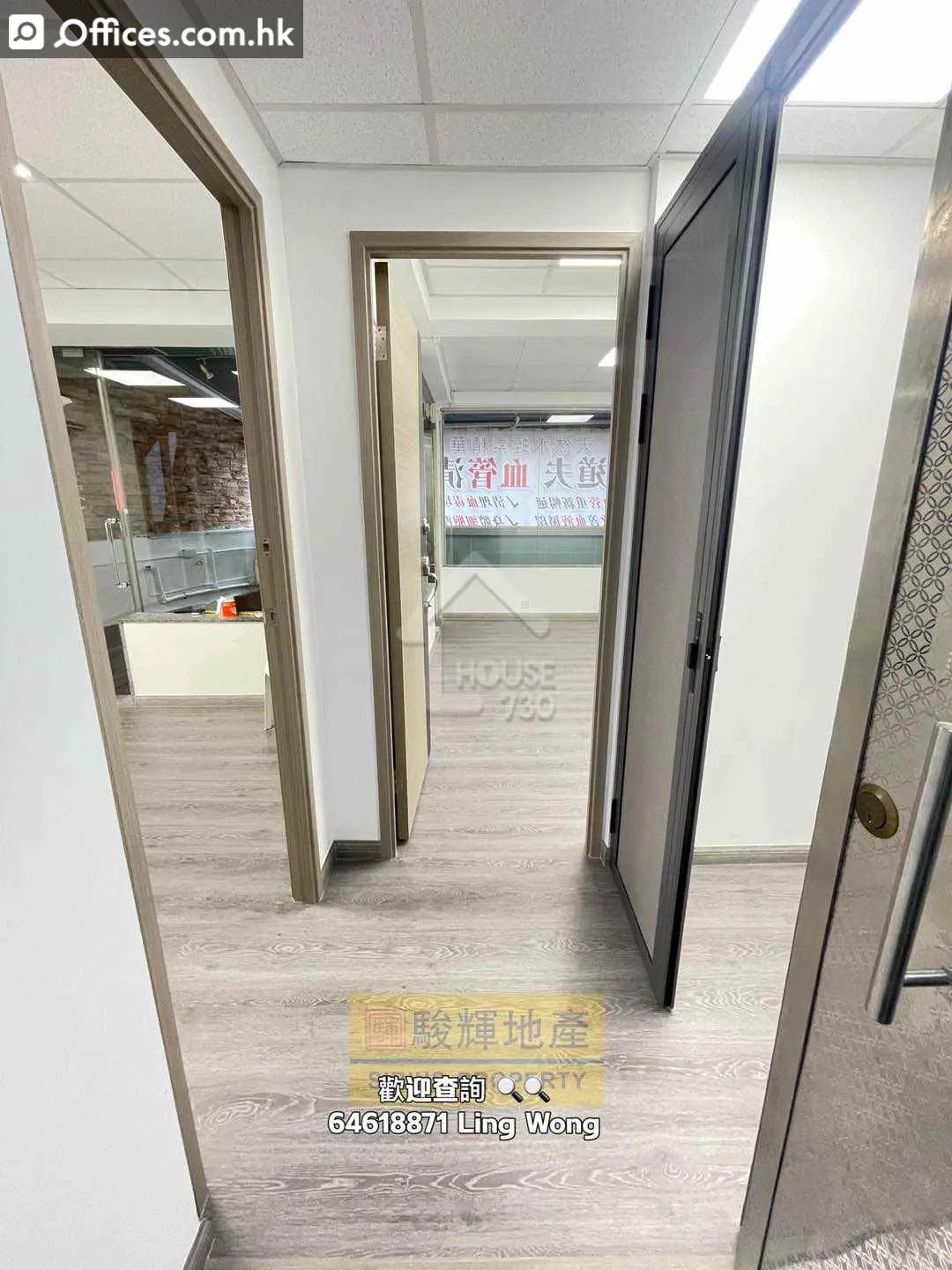 147 Woosung Street