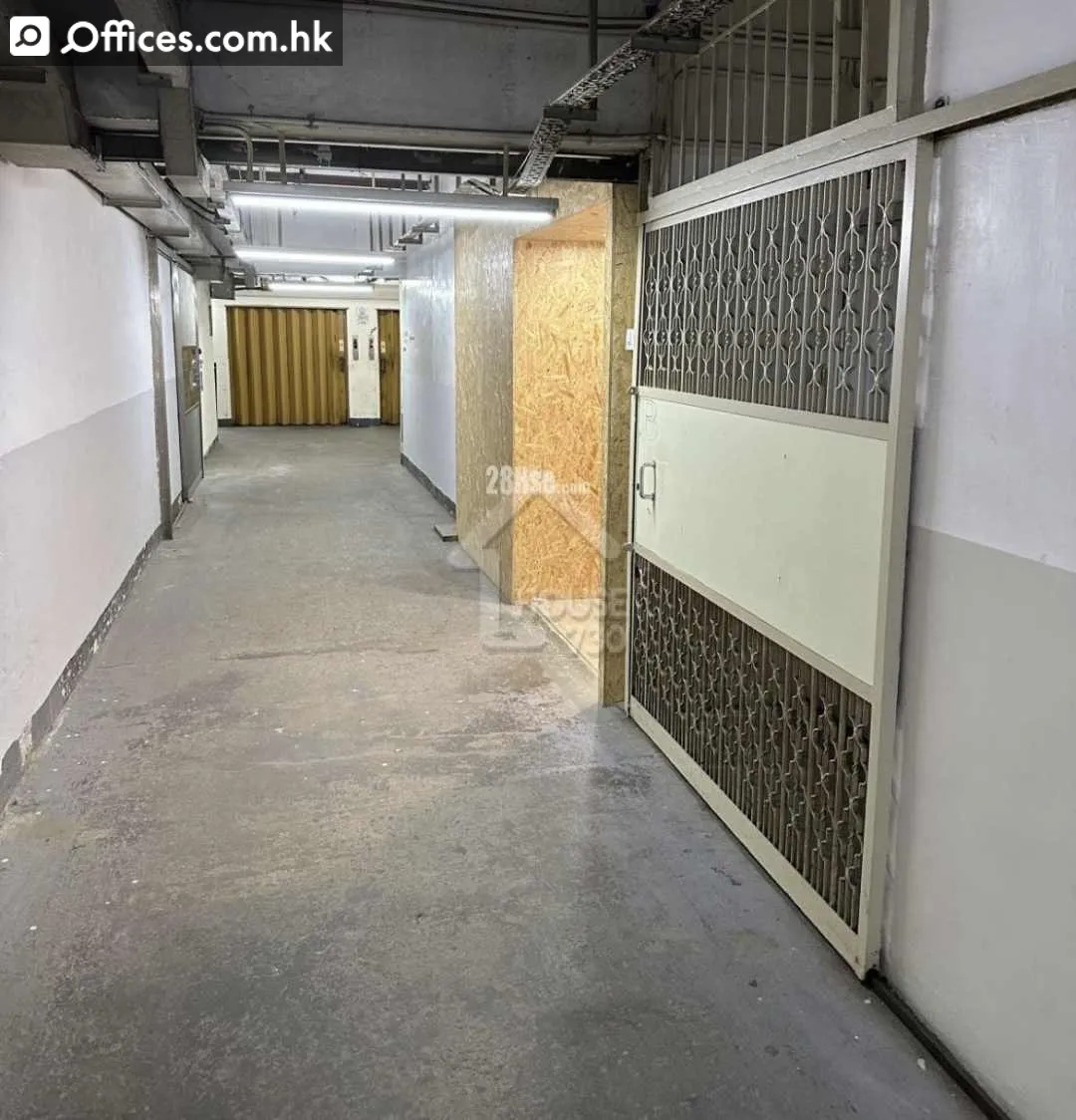 472-484 Kwun Tong Road