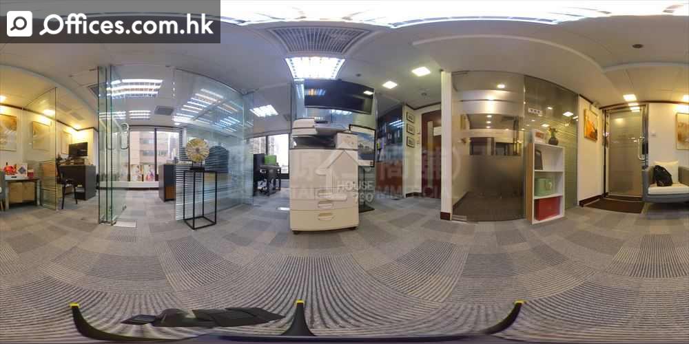 280 Des Voeux Road Central