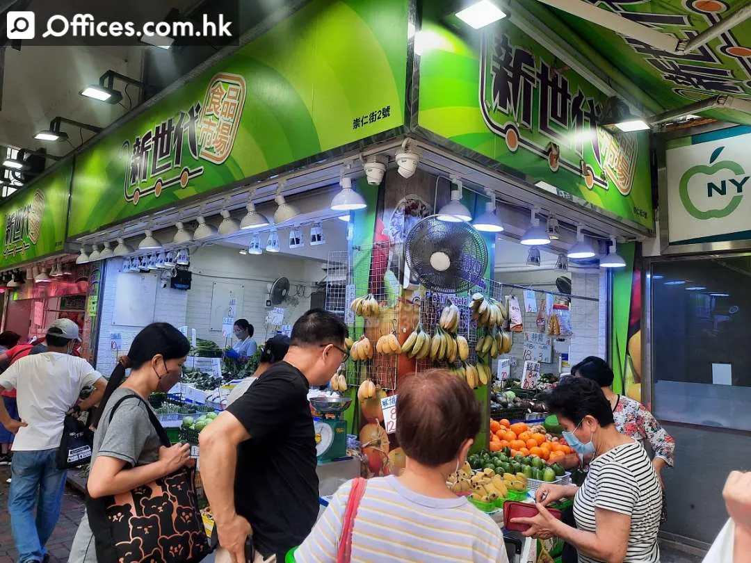 70 Hong Ning Road