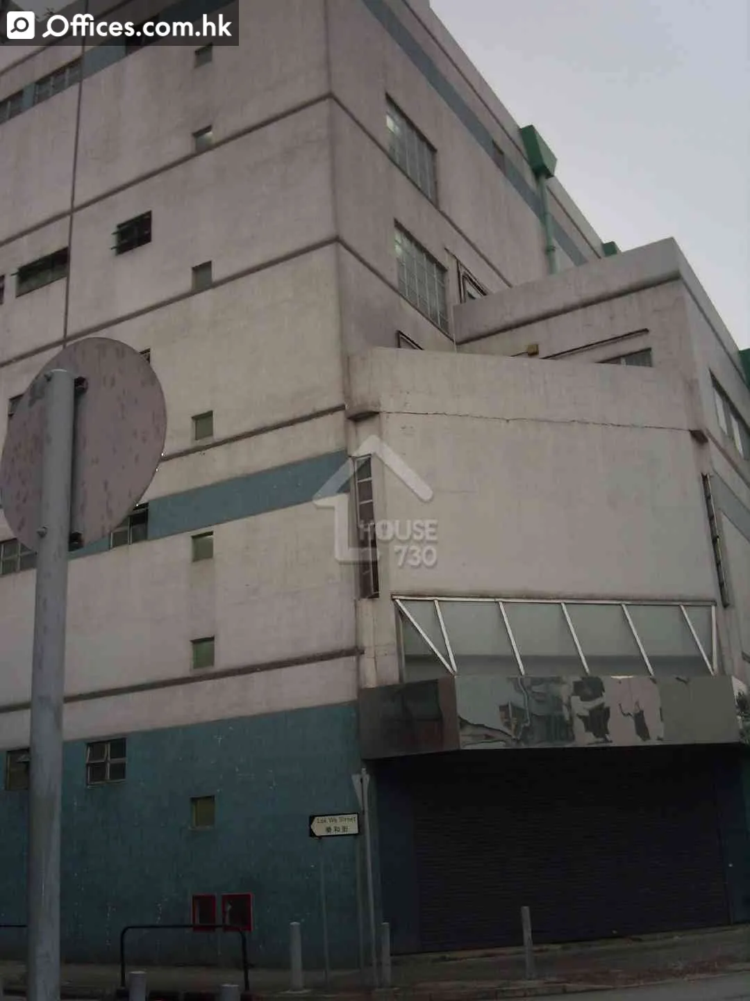 9 Yip Cheong Street