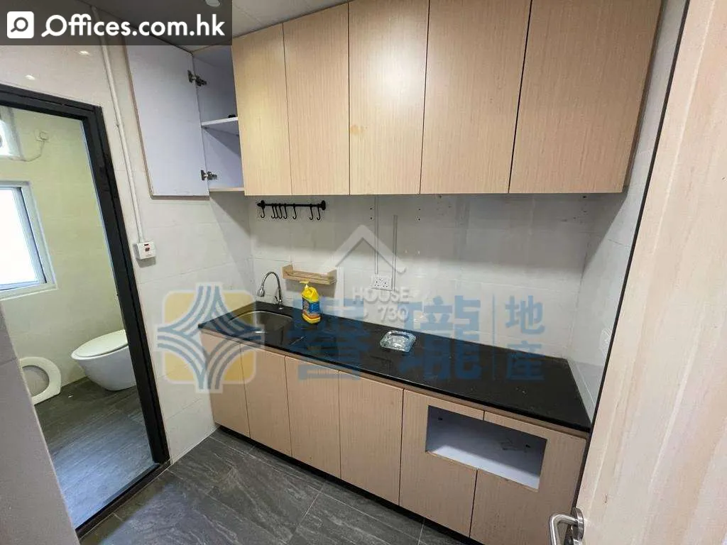 84-92 Chai Wan Kok Street