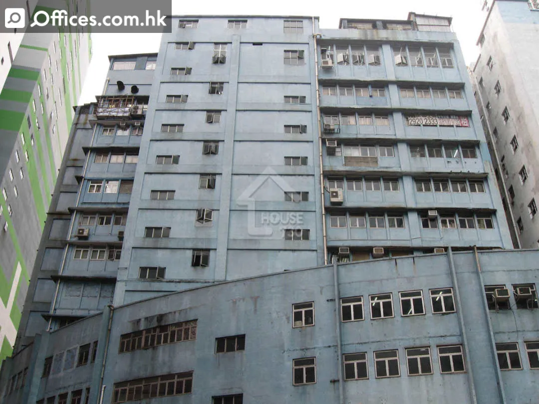 59-71 Wang Lung Street
