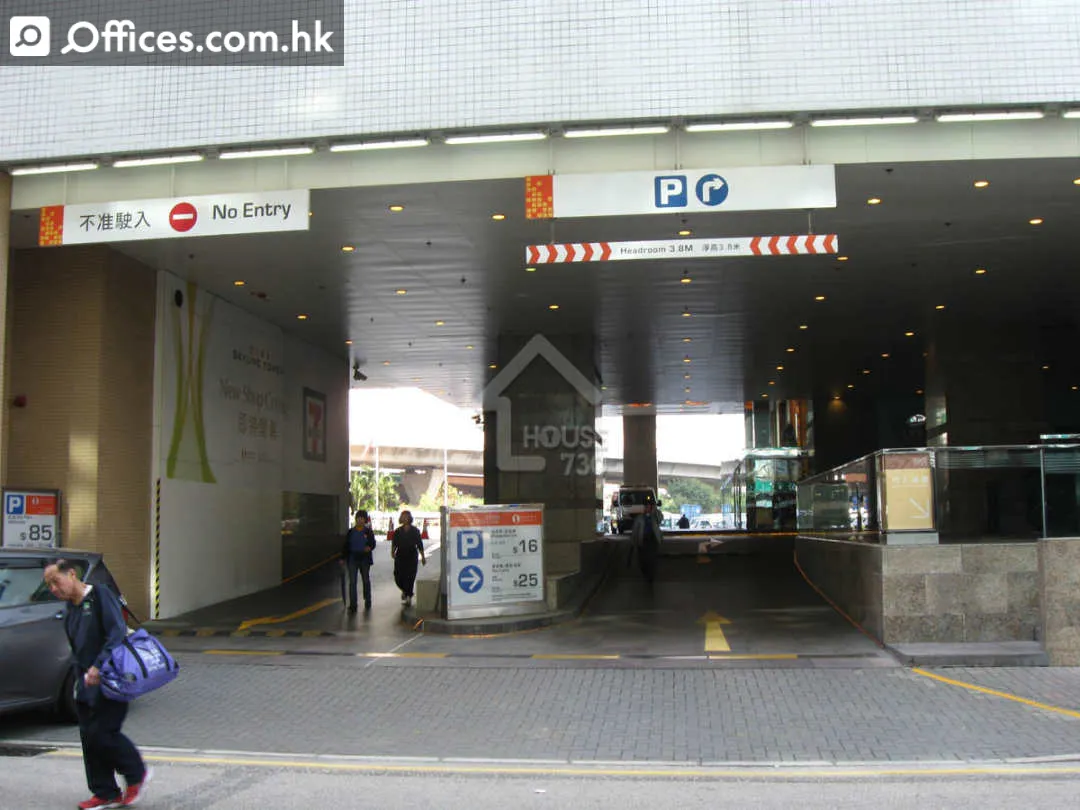 39 Wang Kwong Road