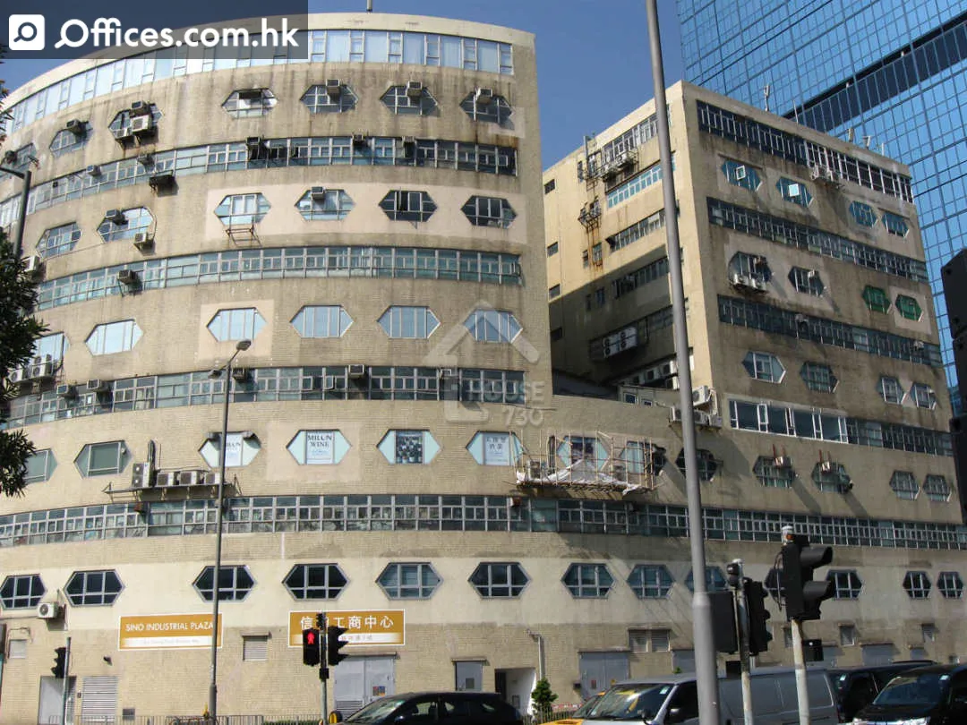 9 Kai Cheung Road