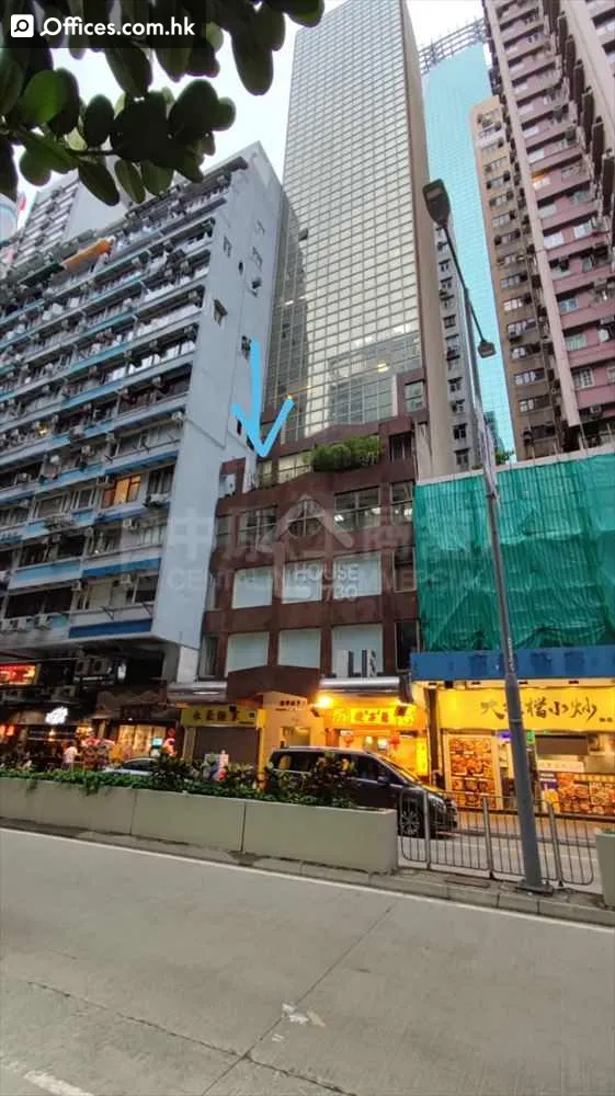 401-403 Lockhart Road