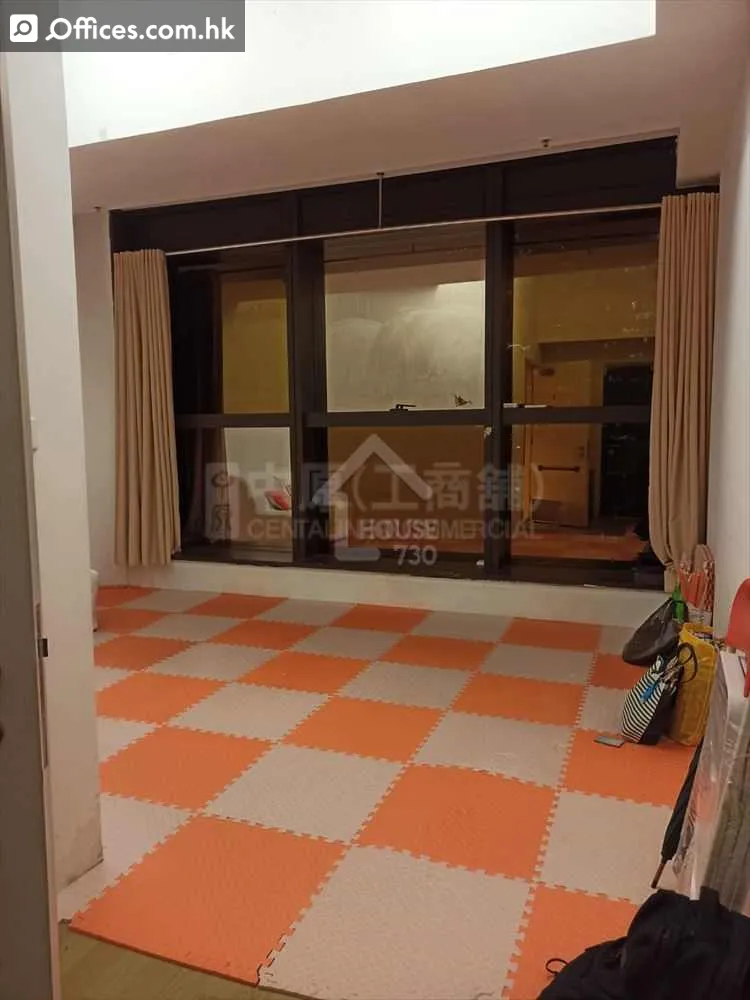301-305 Castle Peak Road Kwai Chung
