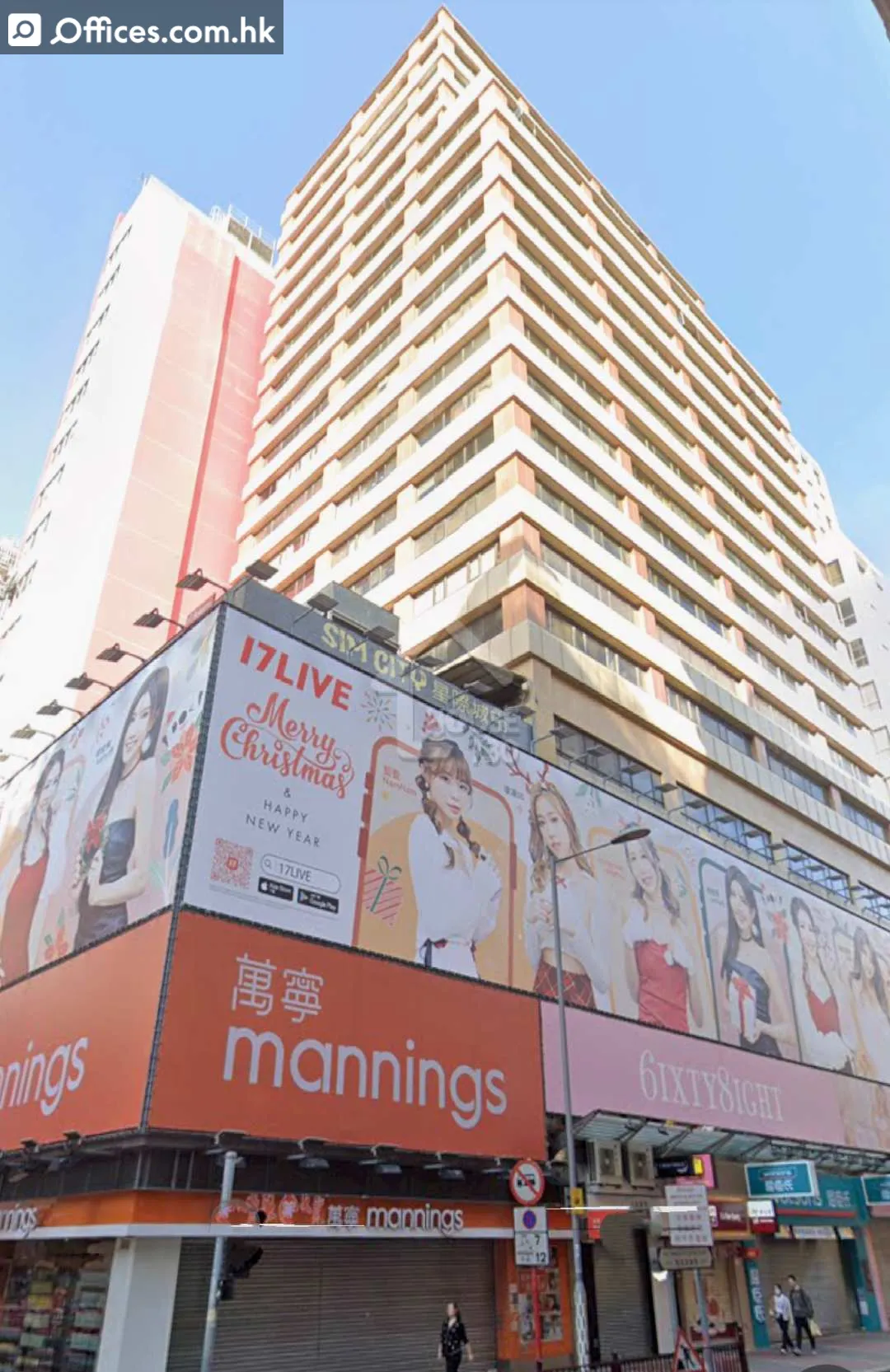 47-51 Shantung Street
