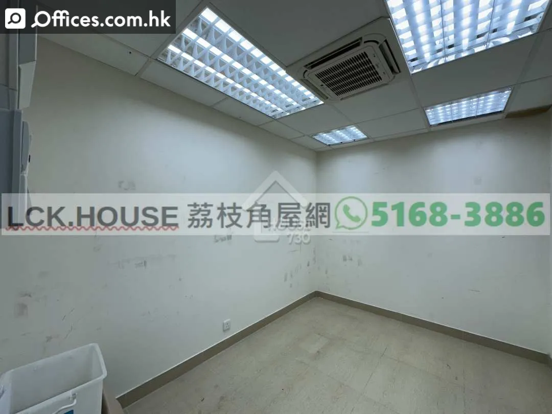 109 King Lam Street