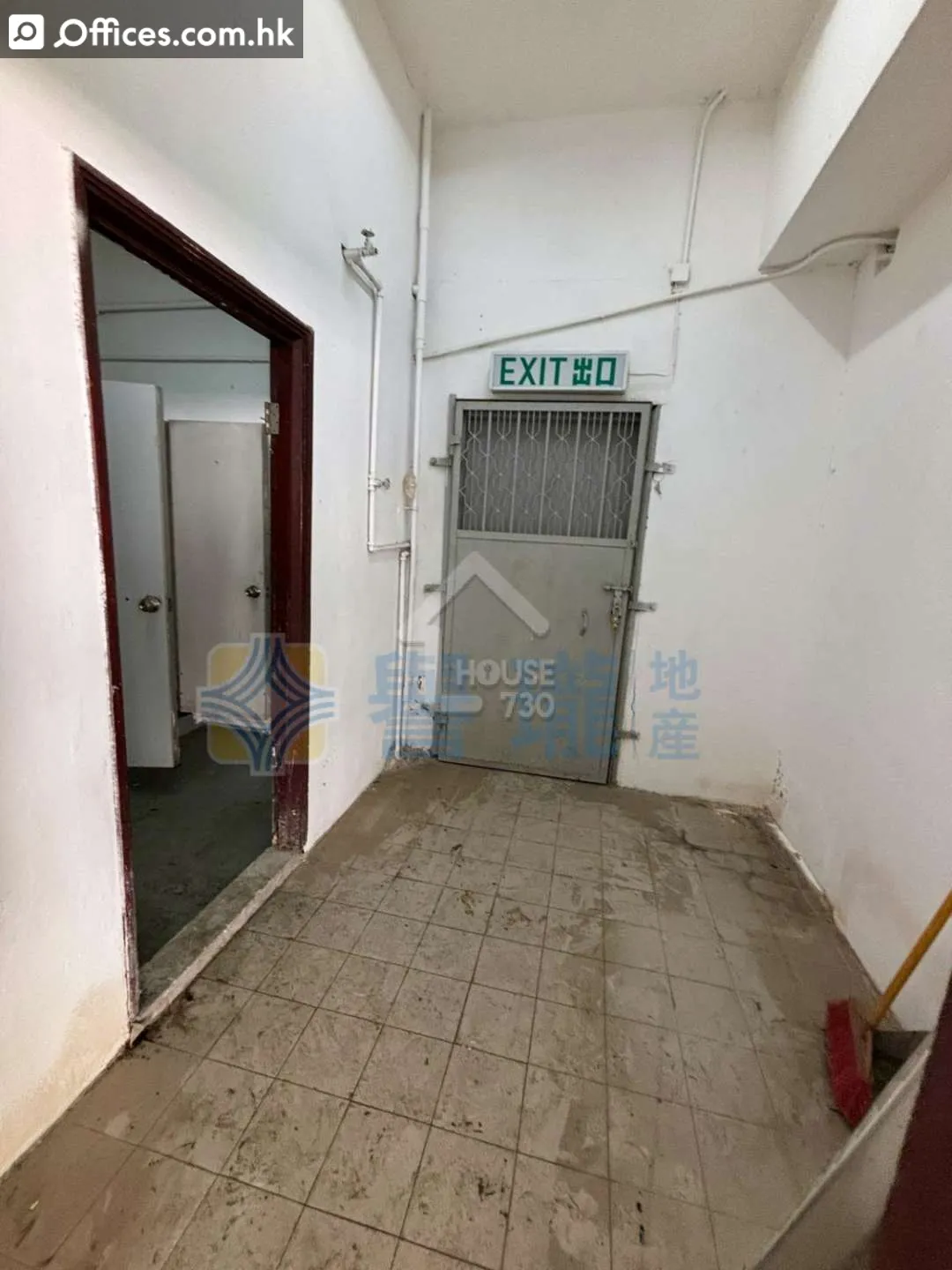 14-20 Wing Yip Street