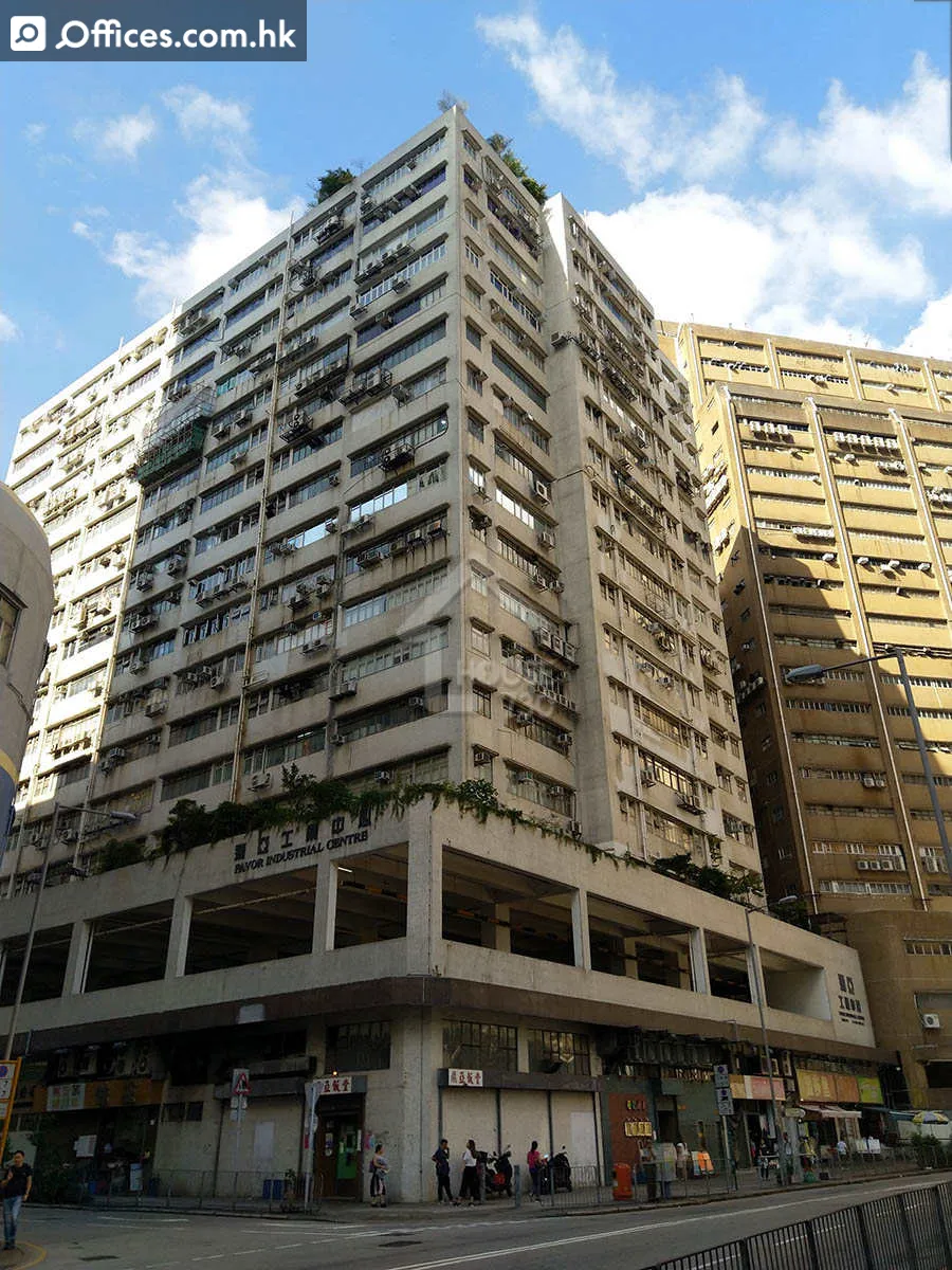 2-6 Kin Hong Street